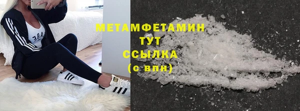 MDMA Верея